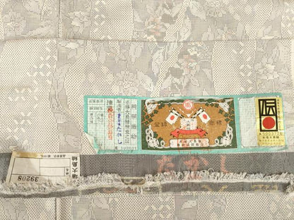 平和屋着物●本場大島紬　白大島　名匠たかし　カタス7マルキ　道長花文　証紙付き　正絹　逸品　AABG4938ck