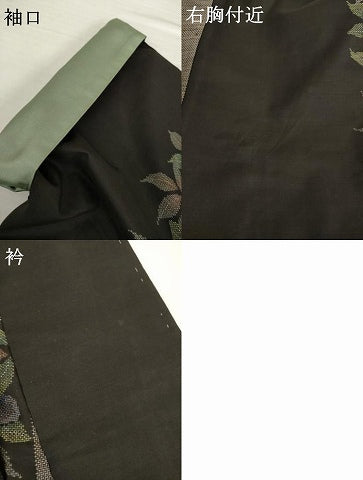 平和屋着物●本場大島紬　カタス9マルキ　地空き　花間道　正絹　逸品　AABG4943ck