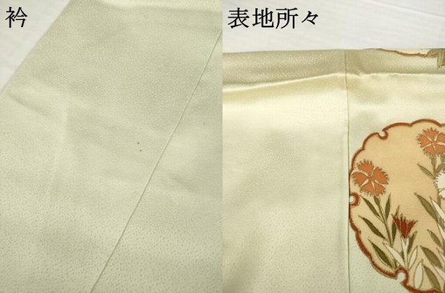 平和屋着物●訪問着　駒刺繍　雪輪草花文　金彩　正絹　逸品　AABG4944ck 平和屋着物○訪問着 駒刺繍 雪輪草花文 金彩 正絹 逸品 AABG4944ck