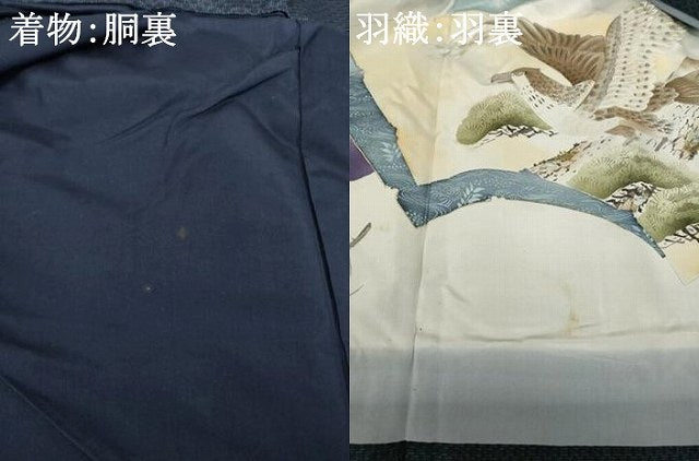 平和屋着物●男性　本場大島紬　アンサンブル　変わり格子　羽裏：一富士二鷹三茄子　正絹　逸品　AABG4952ck
