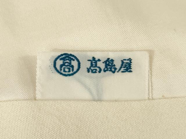 平和屋着物●訪問着　作家物　枝に休み鳥　薔薇　バラ　高島屋扱い　正絹　逸品　AABG4957ck