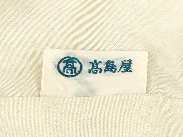 平和屋着物●訪問着　総絞り　立波文　高島屋扱い　正絹　逸品　AABG4959ck