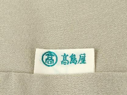 平和屋着物●訪問着　花兎　高島屋扱い　背抜き仕立て　ロング丈　正絹　逸品　AABG4960ck