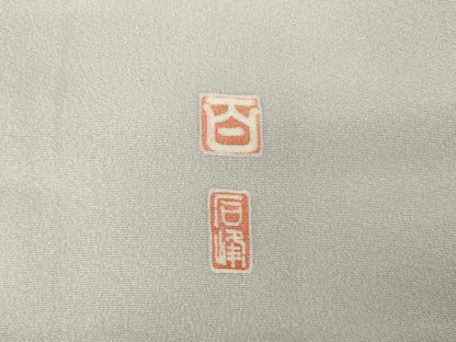 平和屋着物●京加賀友禅　百貫石峰 　訪問着　枝花文　暈し染め　正絹　逸品　AABG4965ck