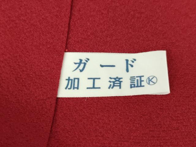 平和屋着物●豪華振袖　駒刺繍　御所車花文　暈し染め　金彩　金通し地　正絹　逸品　AABG4967ck