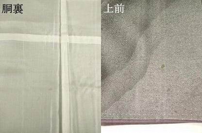 平和屋着物●上質な小紋　紬地　霞文　正絹　逸品　AABG4971ck