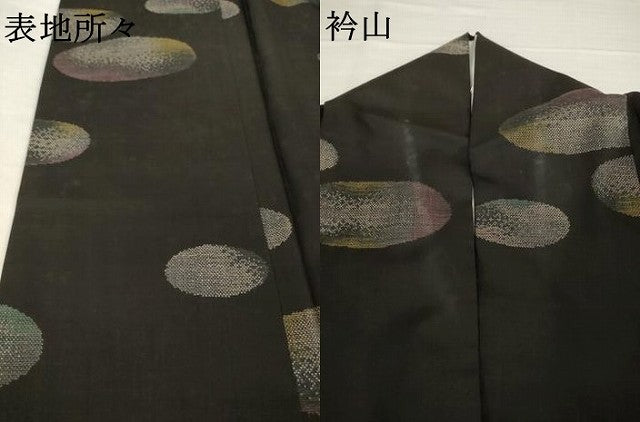 平和屋着物●本場大島紬　カタス9マルキ　飛び石　地空き　正絹　逸品　AABG4975ck