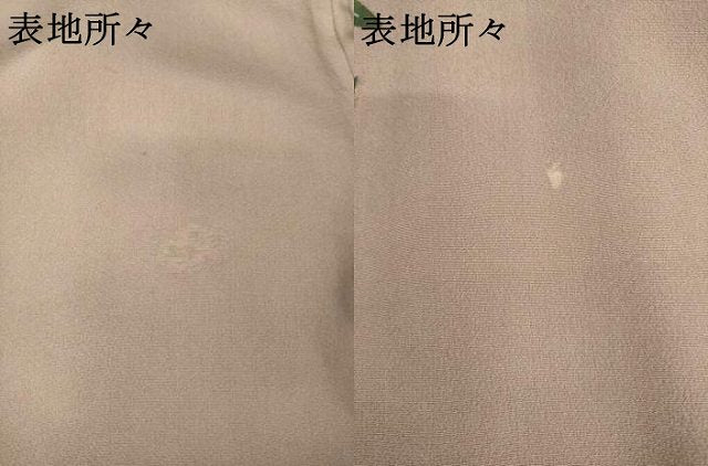 平和屋着物●訪問着　紅型　流水花鳥文　正絹　逸品　AABG4976ck
