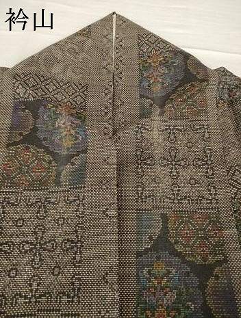 平和屋着物●本場大島紬　カタス7マルキ　色紙雪輪花文　正絹　逸品　AABG4978ck