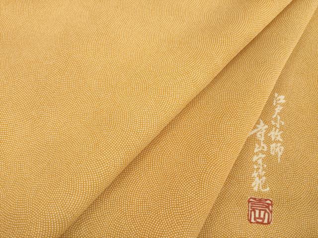 平和屋着物●江戸小紋師　寺山景範　江戸小紋　鮫小紋柄　高島屋扱い　正絹　逸品　AABG4981ck
