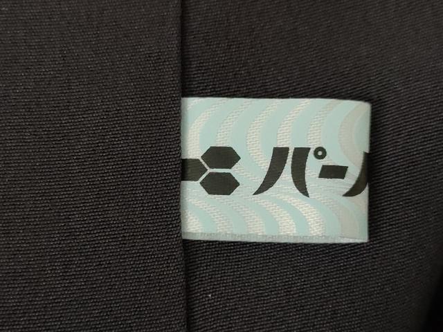 平和屋着物●上質な小紋　本藍　幾何学文様　ロング丈　正絹　逸品　未使用　AABG4982ck