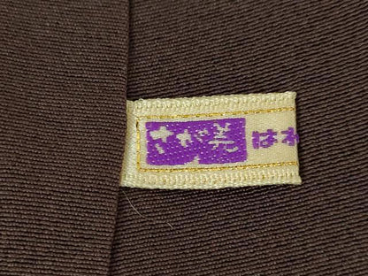 平和屋着物●江戸友禅　小倉貞右　訪問着　駒刺繍　花丸文　金彩　正絹　逸品　AABG4984ck