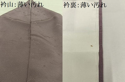 平和屋着物■上質な色無地　芝地紋　紅藤色　正絹　逸品　AABG5028oa