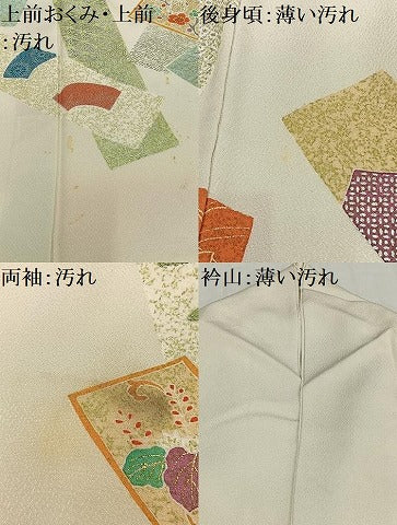 平和屋着物■中国三大刺繍 相良刺繍 訪問着 駒刺繍 短冊花文 金銀彩 正絹 逸品 AABG5033oa