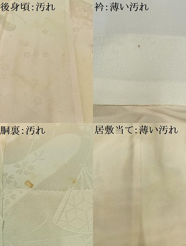 平和屋着物■長襦袢 無双仕立て 扇面花文 暈し染め 正絹 逸品 AABG5086oa