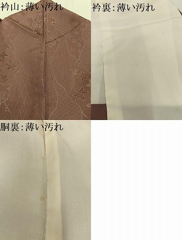 平和屋着物■上質な色無地 蜀江花地紋 蘇芳香色 正絹 逸品 AABG5100oa