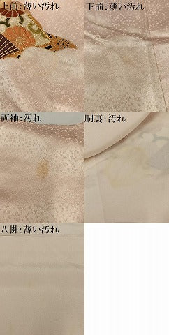 平和屋着物■訪問着 駒刺繍 雲取り天井花文 金彩 正絹 逸品 AABG5112oa
