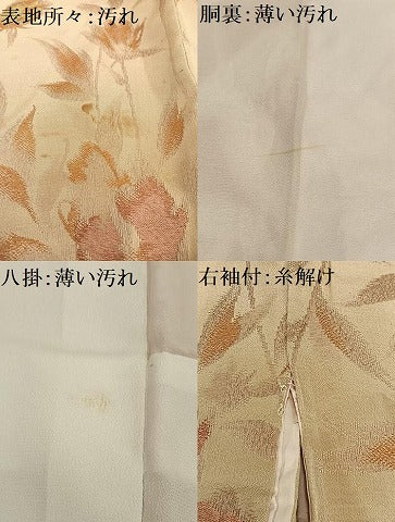 平和屋着物■アンティーク 大正ロマン 小紋 枝花文 正絹 逸品 AABG5171oa