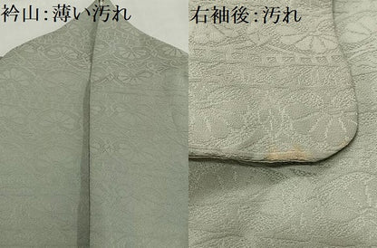 平和屋着物■上質な色無地 草花地紋 柳鼠色 正絹 逸品 AABG5173oa