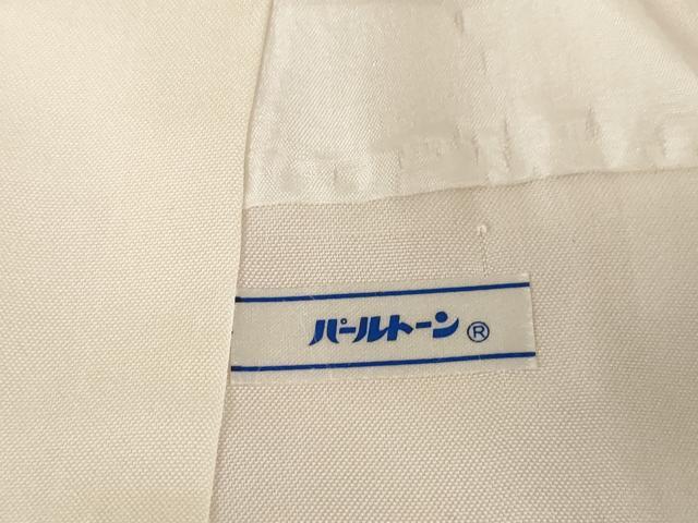 平和屋着物●紅花紬　米沢　霞文　ロング丈　正絹　逸品　AABG5201ck