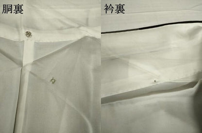 平和屋着物●本場縞大島紬　横段文　正絹　逸品　AABG5202ck