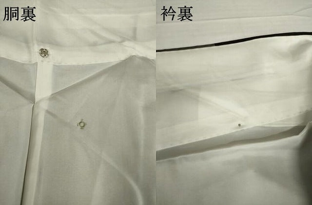 平和屋着物●本場縞大島紬　横段文　正絹　逸品　AABG5202ck