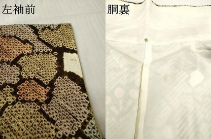 平和屋着物●上質な小紋　総絞り　花尽くし　高島屋扱い　正絹　逸品　AABG5204ck