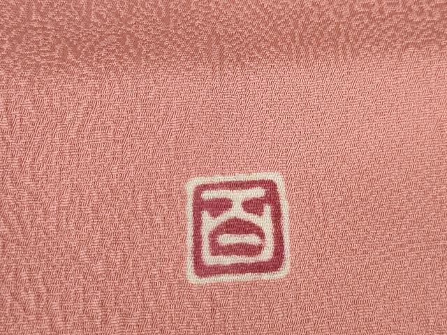 平和屋着物●京加賀友禅　百貫達雄　色無地　薄紅色　正絹　逸品　AABG5206ck