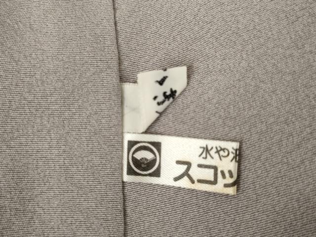 平和屋着物●京加賀友禅　百貫達雄　訪問着　枝花文　銀座おゝぎ屋扱い　正絹　逸品　AABG5209ck