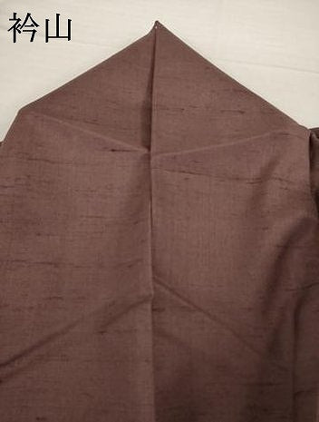 平和屋着物●訪問着　紬地　地紙花文　暈し染め　金銀彩　正絹　逸品　AABG5211ck