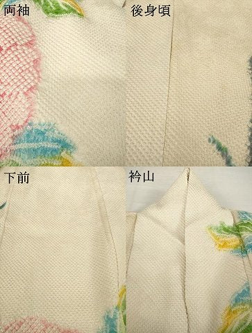 平和屋着物●豪華振袖　総絞り　草花文　正絹　逸品　AABG5213ck