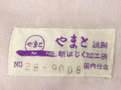 平和屋着物●越後十日町の一流染匠　桐屋・翠山工房　訪問着　辻が花　暈し染め　金彩　やまと誂製　正絹　逸品　AABG5214ck