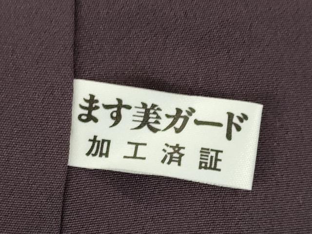 平和屋着物●林 潤一　訪問着　辻が花　暈し染め　正絹　逸品　AABG5219ck