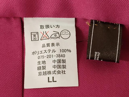 平和屋着物●女性　行灯袴　刺繍　桜　金糸　洗える着物　未使用　AABG5221ck