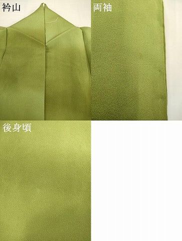 平和屋着物●銀座　志ま亀　小紋　霞文　暈し染め　たとう紙付き　正絹　逸品　AABG5226ck