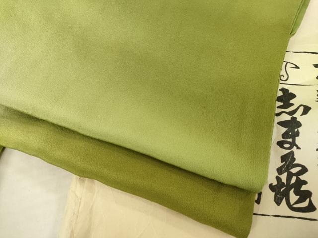 平和屋着物●銀座　志ま亀　小紋　霞文　暈し染め　たとう紙付き　正絹　逸品　AABG5226ck