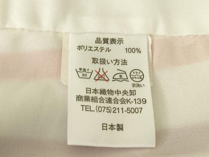 平和屋着物●小振袖　二尺袖　舞花　縞　金彩　洗える着物　AABG5229ck