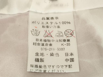 平和屋着物●小振袖　二尺袖　舞花尽くし　洗える着物　AABG5234ck