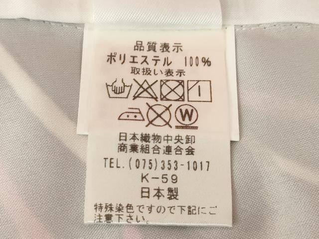 平和屋着物●小振袖　二尺袖　花鳥丸文　鶴　金彩　洗える着物　AABG5237ck