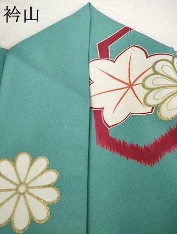 平和屋着物●MERCURYDUO　小振袖　二尺袖　舞花文　金彩　洗える着物　AABG5240ck
