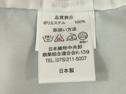 平和屋着物●MERCURYDUO　小振袖　二尺袖　舞花文　金彩　洗える着物　AABG5240ck