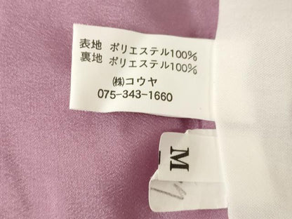 平和屋着物●小振袖　二尺袖　桜　洗える着物　AABG5241ck
