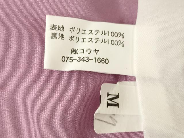 平和屋着物●小振袖　二尺袖　桜　洗える着物　AABG5241ck