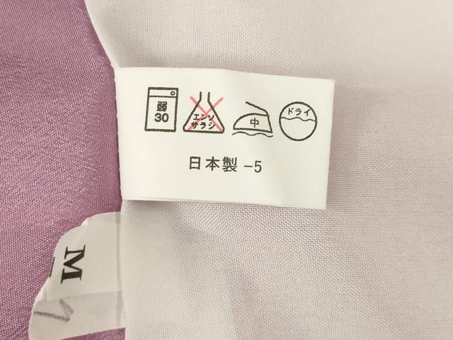 平和屋着物●小振袖　二尺袖　桜　洗える着物　AABG5241ck