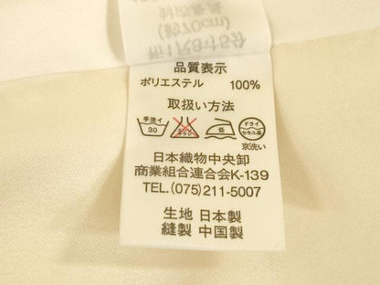 平和屋着物●山本彩　小振袖　二尺袖　舞花文　金彩　洗える着物　AABG5242ck