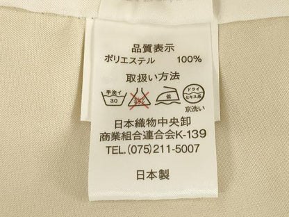 平和屋着物●白石麻衣　小振袖　二尺袖　舞花文　金彩　洗える着物　AABG5243ck