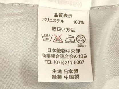 平和屋着物●美月　小振袖　二尺袖　草花文　黒地　洗える着物　AABG5244ck