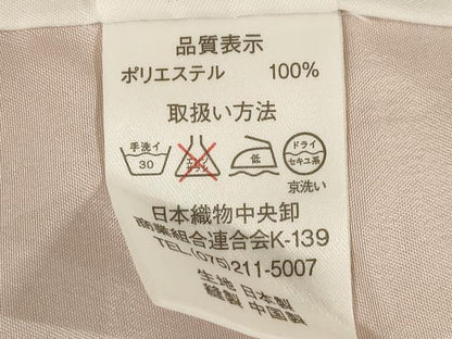 平和屋着物●美月　小振袖　二尺袖　矢羽根花文　金彩　洗える着物　AABG5245ck