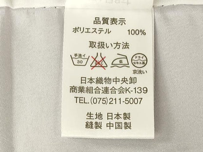 平和屋着物●平祐奈　小振袖　二尺袖　亀甲文　洗える着物　AABG5246ck