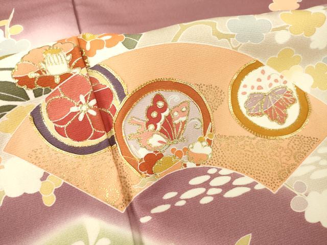 平和屋着物●創業460年・千總　訪問着　駒刺繍　地紙花蝶文　暈し染め　金彩　正絹　逸品　AABG5250ck